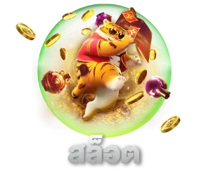 สล็อต BY honzo88 ทางเข้า